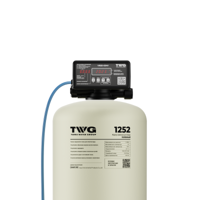 TWG 1252-VR5D-034V